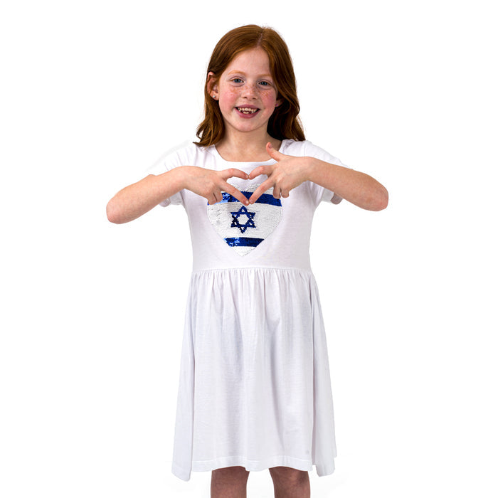 שמלת יום העצמאות דגל לב פאייטים בנות