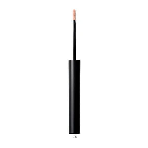 Clio Kill Cover Airy-Fit Concealer 2 Lingerie 3gm#Shade_2 Lingerie