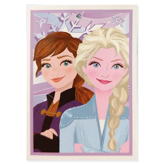 כרבולית קורל מפנקת Frozen II לשבור את הקרח 150*100 ס"מ