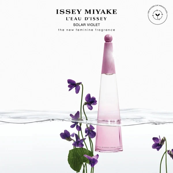 Issey Miyake L'Eau d'Issey Solar Violet EDT Intense 100ml#Size_100 ml