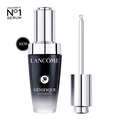 Lancome Genifique Ultimate Serum