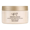 Serenity Legend Aromatic Deep Nutrition Body Butter Milk and Honey