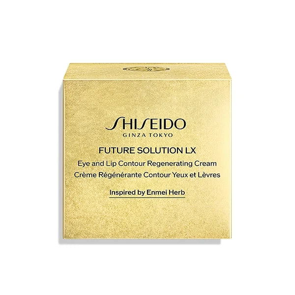 Shiseido Future Solution LX Eye and Lip Contour Regenerating Cream