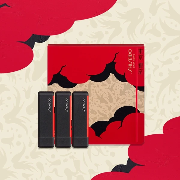 Shiseido ModernMatte PowderLipstick Mini Set Limited Edition