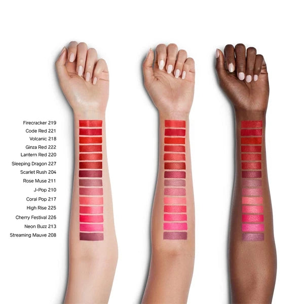 Shiseido Visionairy Gel Lipstick 1 Gm#Shade_202 Bullet Train
