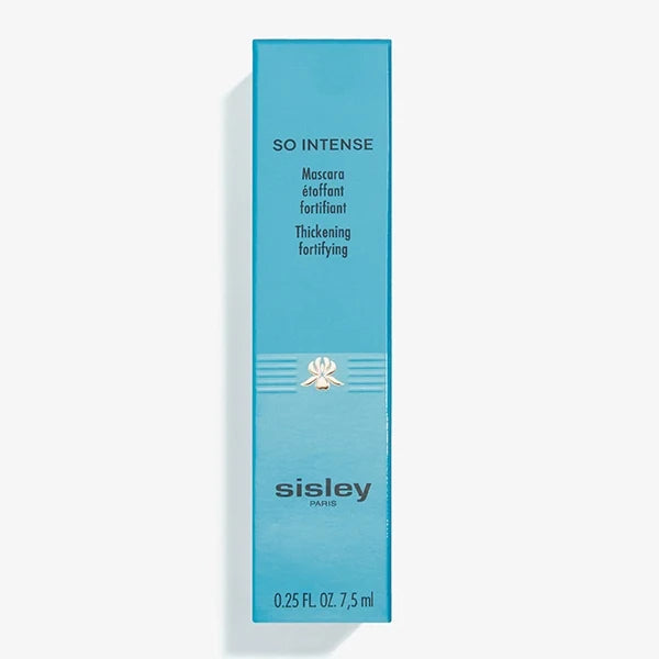 Sisley So Intense 7 Ml#Shade_No2 Deep Brown : 1