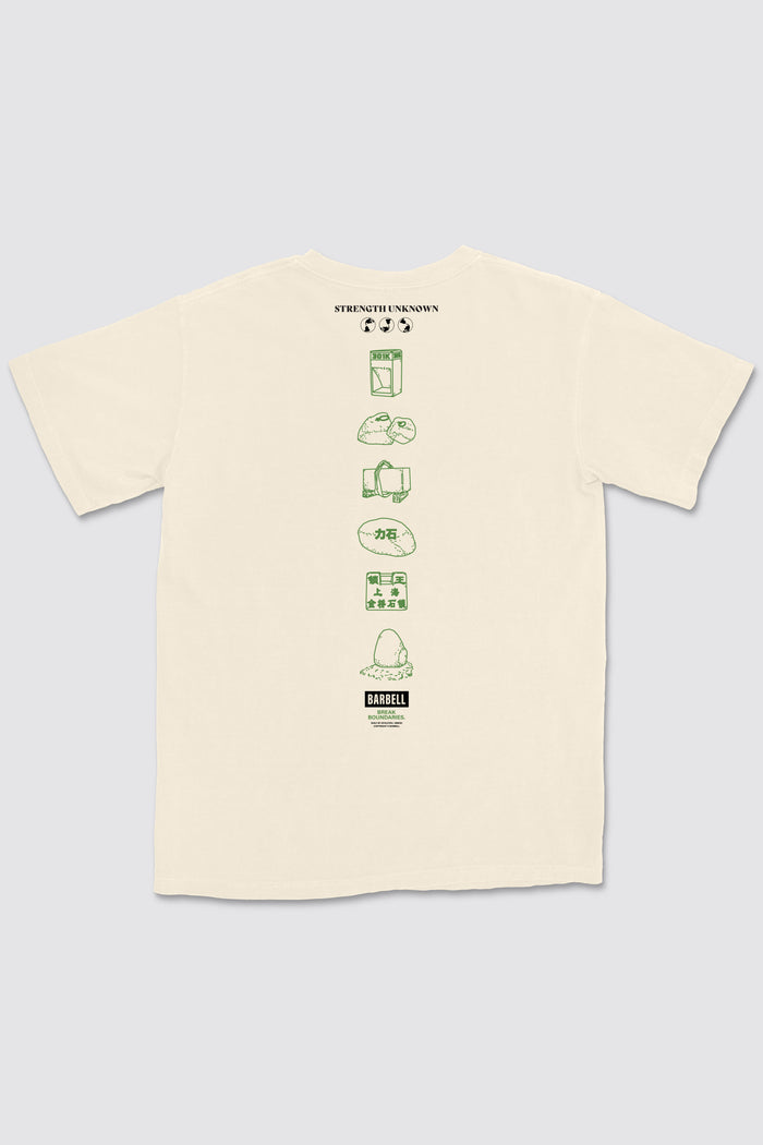 Strength Unknown Gauntlet Tee back