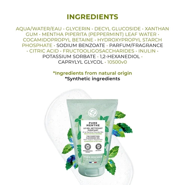 Yves Rocher Pure Menthe The Purifying Cleansing Gel