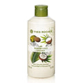 Yves Rocher Sensual Bath and Shower Gel Coconut 400 ml